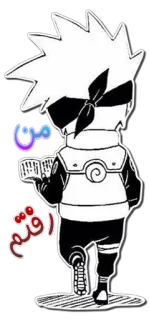 ✋ Kakashi Hatake Naruto من
اقيم anime, kakashi, naruto, sticker telegram sticker