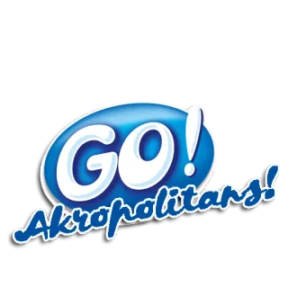👣 GO! Akropolitans! давай, akropolitans, текст, синий whatsapp sticker