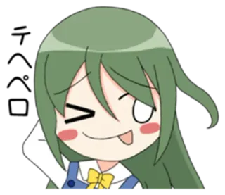 😜 Anime, Cartoon, Charakter, Grüne Haare, Zwinkern, Süß telegram sticker