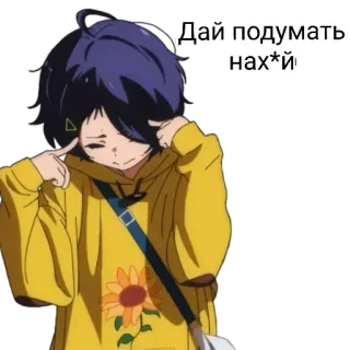 🌟 Дай подумать бл*ть нах*й Anime, Charakter, Direkt, Fluchen, Russisch telegram sticker