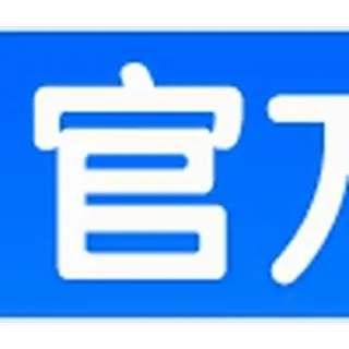 实力平台就选 6G.COM telegram emojis 😘