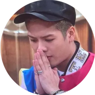 🙏 telegram sticker
