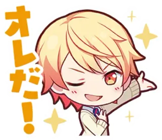 😉 オレだ! Anime, Chibi, Clin d'oeil, Mignon whatsapp sticker