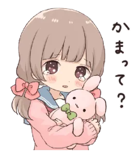 🥡 かまって? anime, girl, crying, kawaii, bunny, cute, sad telegram sticker