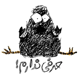 🤐 حرفی ندارم! doodle, sketch, speechless, character, scribble, funny, persian telegram sticker