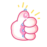 Cat Paws Emoji telegram emojis 👍