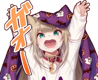 👻 がお อนิเมะ, แมว, ฮาโลวีน, ผี, น่ารัก telegram sticker
