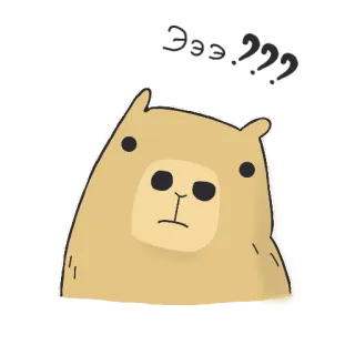 🤔 Эээ??? urso, confuso, pergunta, animal, adesivo, desenho animado telegram sticker