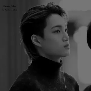 🏰 Kai Cosmic Pillar For Baelkyun & Kai kpop, idol, fanmade, singer, korean whatsapp sticker