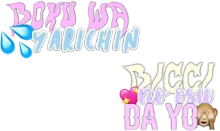 🔥 BOKU WA YARICHIN
BICCI no OSU DA YO telegram sticker