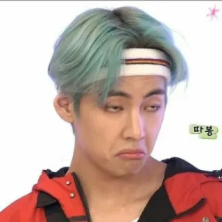 ☹️ 따봉 Kpop, Meme, Lucu, Ekspresi wajah, Selebriti, V, BTS, Korea telegram sticker