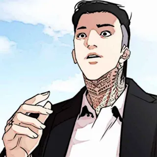 ⚖ персонаж, тату, костюм, мужчина, аниме, корейский telegram sticker