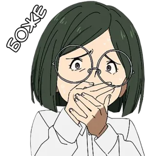 😨 БОЖЕ อนิเมะ, ผู้หญิง, ตกใจ, ประหลาดใจ, กังวล, ตัวละคร, สีหน้า telegram sticker