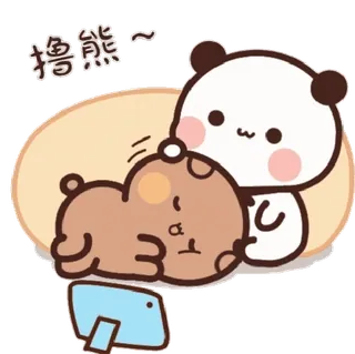 😴 撸熊~ Panda, Fofo, Animais, Urso, Assistindo whatsapp sticker