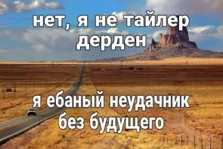Больше стиков тут: @stikery4 telegram stickers