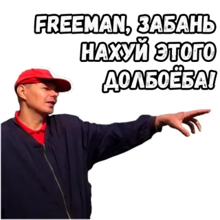 GoF telegram stickers