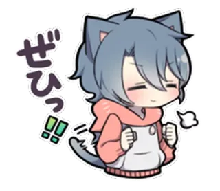 😎 ぜひっ animé, chat, mignon, japonais, kawaii whatsapp sticker
