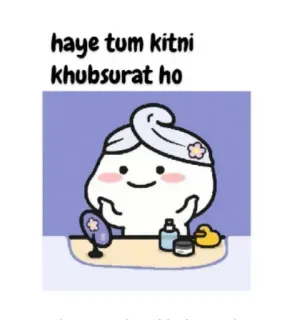 😌 haye tum kitni khubsurat ho dễ thương, xinh đẹp, đáng yêu, nhãn dán, hoạt hình, kawaii telegram sticker