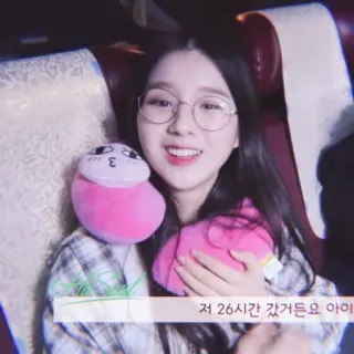 😄 저 26시간 깠거든요 아이 femme, lunettes, coréen, mignon, peluche telegram sticker