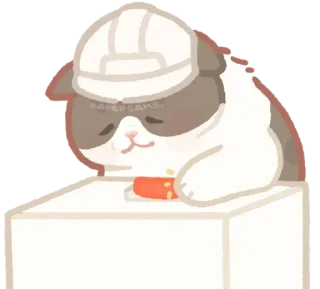 🐾 猫, 建設, ヘルメット, 漫画, 疲れた, かわいい, ステッカー telegram sticker