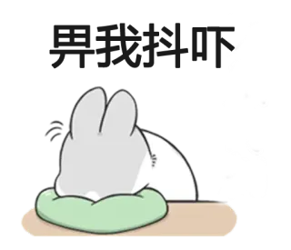 😴 telegram sticker