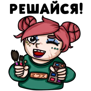 @MARAFON 💰НЕ ЗАХОДИТЬ🔞 @MARAFON telegram stickers