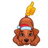 Christmas Dogs @TgEmojis telegram emojis 👍