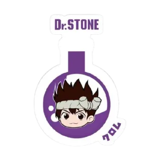 🤔 Senku Ishigami Dr. Stone Dr. STONE อนิเมะ, มังงะ, Dr. Stone, เซ็นคู อิชิงามิ, วิทยาศาสตร์, ผจญภัย, การ์ตูน, ตัวละคร telegram sticker