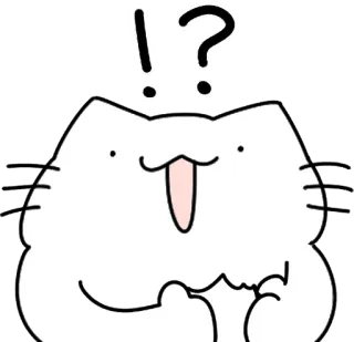 ⁉️ !?  Katze, Frage, Ausruf, Sticker, Cartoon, Süß, Verwirrt whatsapp sticker