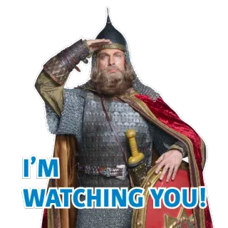 👀 I'M WATCHING YOU! watching, vigilant, armor, person, medieval telegram sticker