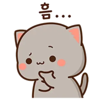 🧐 흠... kucing, imut, stiker, kartun, hewan telegram sticker