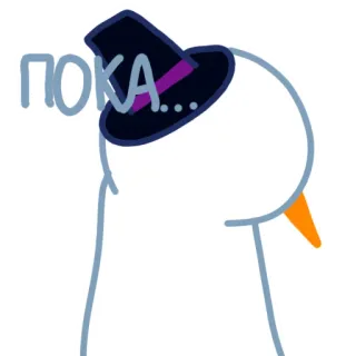 👋 ПОКА... snowman, cartoon, winter, farewell, goodbye telegram sticker