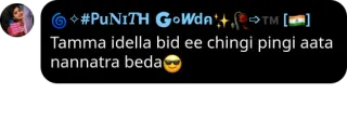 😎 #PuNiTH GoWda Tamma idella bid ee chingi pingi aata nannatra beda telegram sticker
