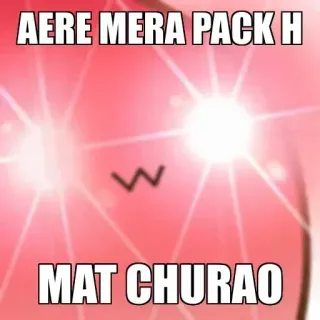 😑 AERE MERA PACK H
MAT CHURAO telegram sticker