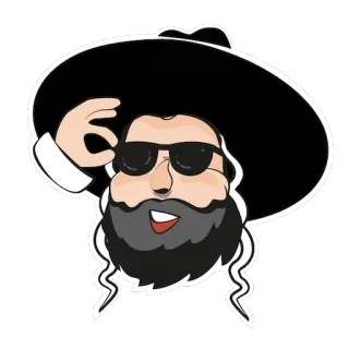 😎 orthodoxe, juif, hassidique, lunettes de soleil, chapeau telegram sticker