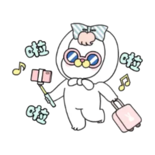 粉紅莉可兔 Prt. 1-2 (FULL) [中文] @WSZB_Stickers whatsapp stickers