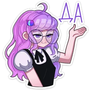 😌 AA dziewczyna anime, fioletowe włosy, okulary, kreskówka, naklejka telegram sticker