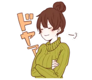😏 ドヤァ smug, anime, manga, girl, cartoon whatsapp sticker