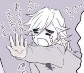 😖 まってええええ
なんか Anime, weinen, Hand, Cartoon, Stopp telegram sticker