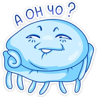 🤷‍♂️ А он чо? Meme, Personaje, Ilustración, Pregunta whatsapp sticker