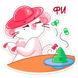 🤢 фи rato, queijo, comida, fofo, animal, desenho animado whatsapp sticker