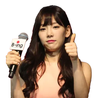 Kim TaeYeon telegram stickers