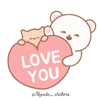 ❤️ LOVE YOU 爱, 心, 可爱, 熊, 猫, 感情, 友谊, 浪漫 telegram sticker
