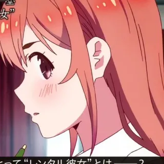 🌸 Rental Girlfriend って“レンタル彼女”とは——？ Аниме, Манга, Rental Girlfriend, Японский, Мультфильм telegram sticker