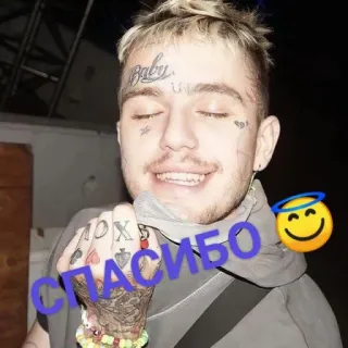 😇 Lil Peep СПАСИБО Lil Peep, рэпер, музыка, портрет, русский, спасибо telegram sticker