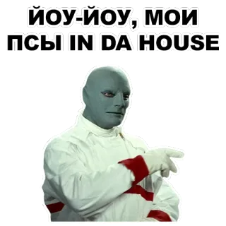 Фантомас @eeZee_stickers telegram stickers