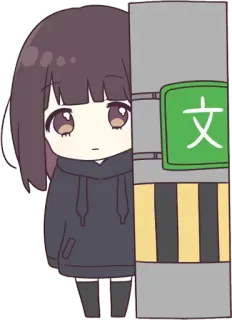 👀 文 Аниме, Японский, Текст, Девушка, Чиби, Каваий telegram sticker
