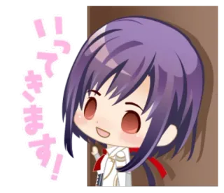 😃 いってきます! Anime, Dễ thương, Tiếng Nhật, Chữ, Lời chào, Vẫy tay whatsapp sticker