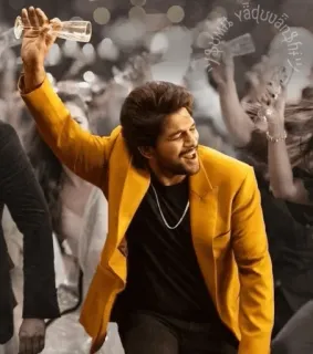 🕺 Allu Arjun actor, indio, hombre, fiesta, baile telegram sticker
