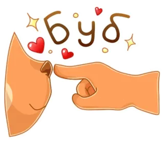 Мандариновый кот :: @karish_art telegram stickers